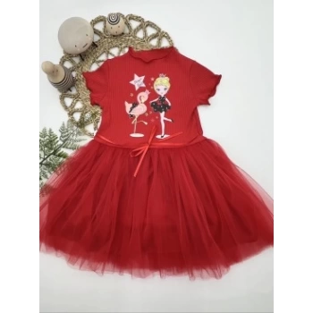 5-6-7 Yaş Flamingo Balerin Kız Baskılı Kurdela Kuşaklı Astarlı Kız Çocuk Tütü Elbise