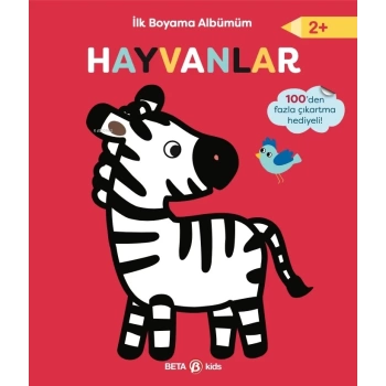 İlk Boyama Albümüm Hayvanlar