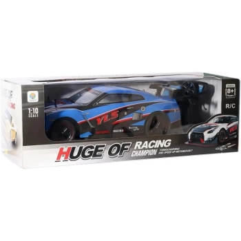 Nessiworld 1:10 Kumandalı Şarjlı Huge Of Racing Araba 43 cm