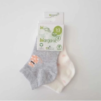 Nessiworld Bibaby Biorganic Cat 2Li Yaş Patik Çorap 68427 Ekru Gri