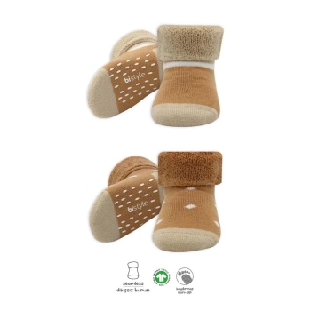 Nessiworld Bistyle Puanlı Kaymaz Havlu Soket Çorap 2Li BS10502 Hardal