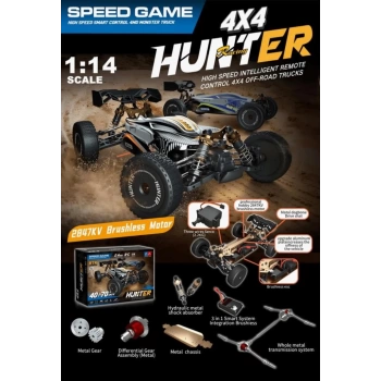 Nessiworld UD2301B 1 14 FIRÇASIZ MOTOR 70 KM H