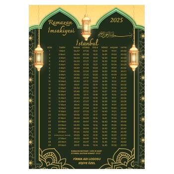 Ramazan İmsakiyesi Modern Kişiye Özel Tasarımlı Dijital Baskı 1 Adet A4 300 gr Model 46