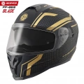 SCOYCO FF-869 BLADE MAT SİYAH-GOLD GÜNEŞ VİZÖRLÜ KAPALI KASK