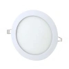 12W SIVA ALTI YUVARLAK LED PANEL (5468)