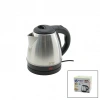 1500W  1.2LT  PASLANMAZ ÇELİK KETTLE SU ISITICI OTEL TİPİ WSK-2024 (5468)