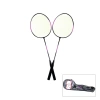2PCS BADMİNTON RAKET SETİ ÇANTALI (5468)