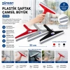 33CM BÜYÜK CAMSİL - ÇEKPAS (5468)
