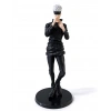 Anime Jujutsu Kaisen Gojo Satoru Figürü 19 Cm