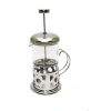 Çelik Kulplu Cam French Press - 350 ml