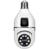 Çift Lensli Duy Girişli Kablosuz Ampul Kamera