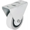 Eco Lounge Hts 106 - 50 mm Sabit Kapaklı Gri PVC Teker