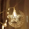 Hilal ve Yıldız Şekilli 3.5 Metre USB LED Işık – 20 LED’li Dekoratif Ramazan Dekorasyonu ve Ortam Aydınlatması (5468)