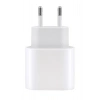 Mey İthalat®  CA-13 25W Type-C Şarj Adaptörü - Beyaz