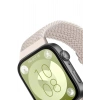 Mey İthalat® Huawei Fit 4 Star Kordon - Bej
