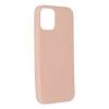 Mey İthalat®  iPhone 11 Pro Max Kılıf Nano içi Kadife Silikon - Pudra