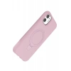 Mey İthalat®   iPhone 11 Regal Magsafe Standlı Kapak - Açık Pembe