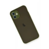 Mey İthalat®  iPhone 12 Mini Kılıf Montreal Silikon Kapak - Açık Yeşil