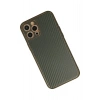 Mey İthalat®  iPhone 12 Pro Kılıf Coco Karbon Silikon - Füme