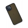 Mey İthalat®  iPhone 12 Pro Kılıf Montreal Silikon Kapak - Lacivert