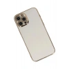 Mey İthalat®  iPhone 12 Pro Max Kılıf Volet Silikon - Beyaz