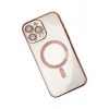 Mey İthalat®  iPhone 13 Pro Kılıf Kross Magneticsafe Kapak - Rose