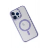 Mey İthalat® iPhone 14 Pro Kılıf Room Magneticsafe Silikon - Lila