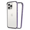 Mey İthalat®  iPhone 14 Pro Land Bumper Koruma Kapak - Derin Mor