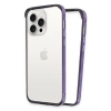 Mey İthalat®  iPhone 14 Pro Land Bumper Koruma Kapak - Derin Mor