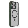 Mey İthalat® iPhone 15 Pro Kılıf Roblox Lens Magsafe Standlı Kapak - Koyu Yeşil