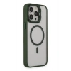 Mey İthalat® iPhone 15 Pro Max Kılıf Roblox Lens Magsafe Standlı Kapak - Koyu Yeşil