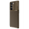 Mey İthalat®  Realme C75 4G Auto Focus Karbon Kapak - Kahverengi