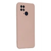Mey İthalat®   Redmi 10C Kılıf Nano içi Kadife Silikon - Pudra