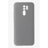 Mey İthalat®   Redmi 9 Kılıf Nano içi Kadife Silikon - Gri