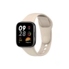 Mey İthalat® Redmi Watch 3 Klasik Kordon - Bej