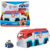 Paw Patrol Pup Squad - SPM-6071544