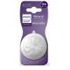 Philips Avent Natural Response 2li Biberon Emziği, 1 Numara, 0 Ay+