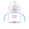 Philips Avent Natural Response Eğitici Bardak 6 Ay+,Tepkili Biberon Emziği SCF263/61