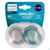 Philips Avent Ultra Air Emzik 6-18 Ay 2li Erkek SCF085/16