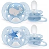 Philips Avent Ultra Soft Emzik 6-18 Ay 2li Erkek SCF223/03