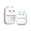 Sevimli Mini Taşınabilir Yazıcı Printer