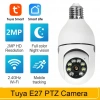 WiFi Panoramik Kamera 360 Derece Kablosuz Kamera (5468)