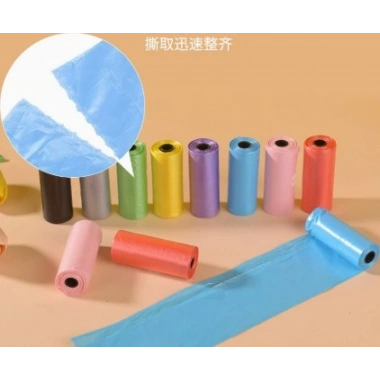 12 li Köpek Dışkı Poşet Düz Renkli Set (5468)