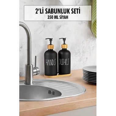 2 Li Bambu Altlıklı Sıvı Sabunluk Seti Siyah