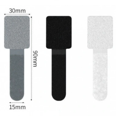 20 Adet Kendinden Yapışkanlı Cırt Cırtlı Bant (5468)