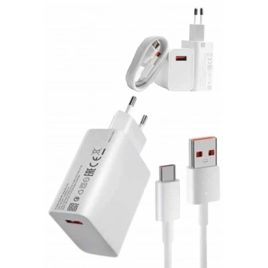 67W Hızlı Şarj Yüksek Voltaj Korumalı Type C Şarj Adaptörü