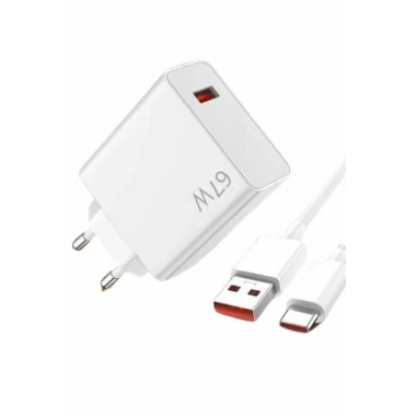 67W Hızlı Şarj Yüksek Voltaj Korumalı Type C Şarj Adaptörü