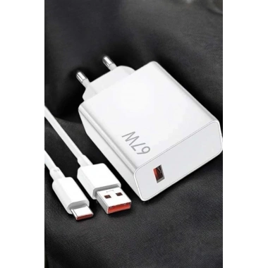 67W Şarj Aleti Turbo Hızlı Type-C Şarj