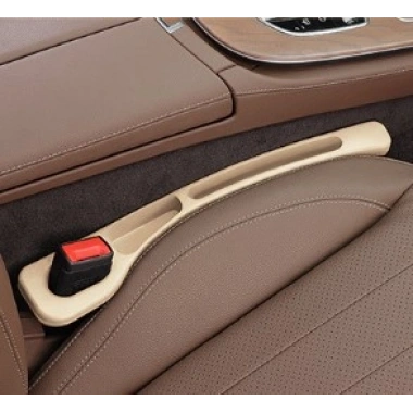 Araba Koltuk Arası Düşme Engelleyici Organizer 2 li (5468)