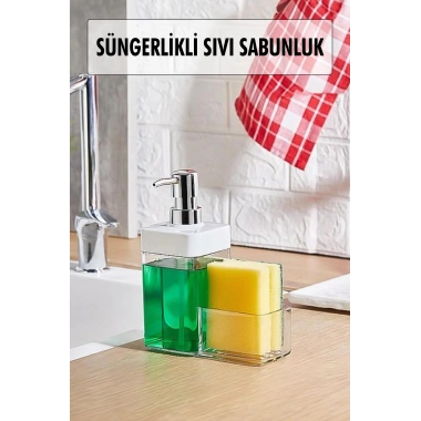 Beyaz Renkli Sıvı Sabunluk Süngerlik Hazneli 450 ml